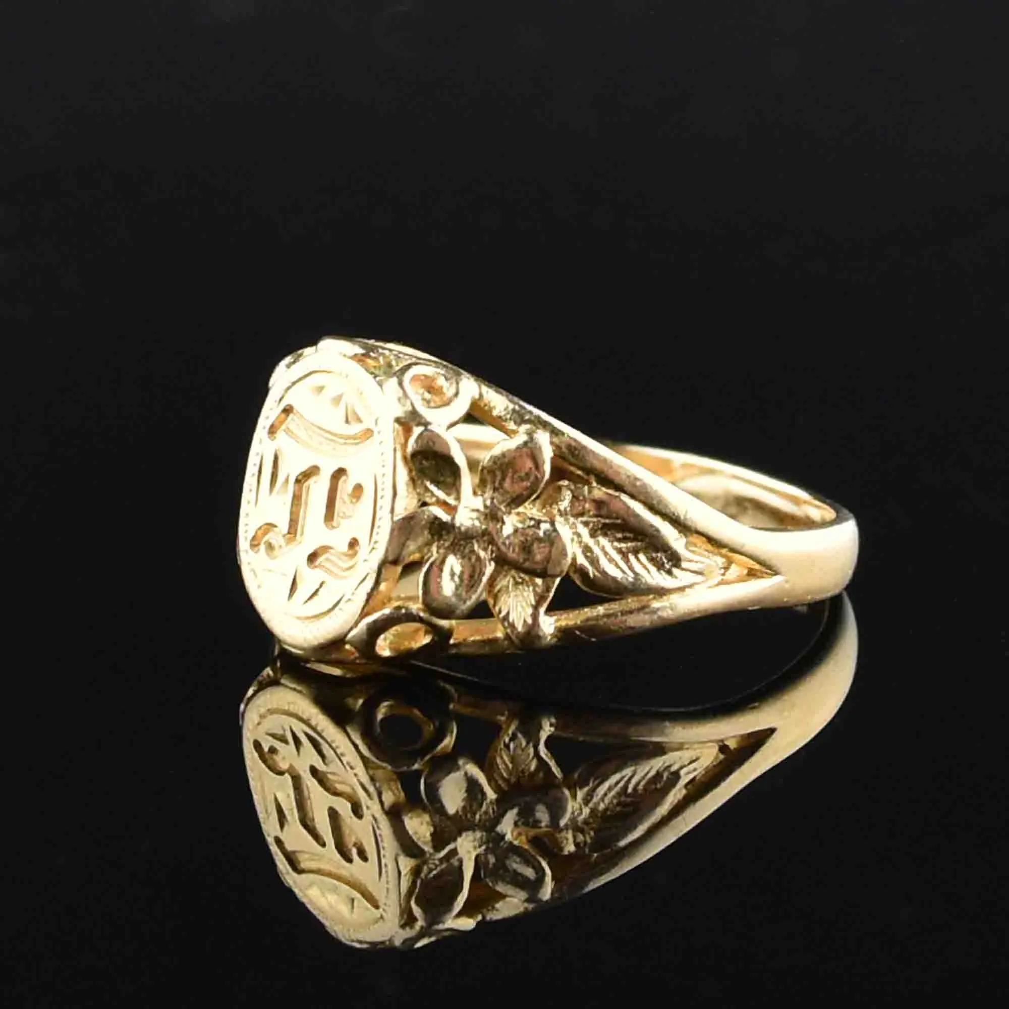 14K Gold Initial Forget Me Not Signet Ring