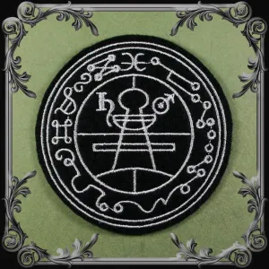 Seal of Solomon Patch